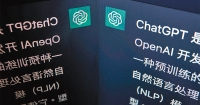 OpenAI報告 揭中國打壓海外異己