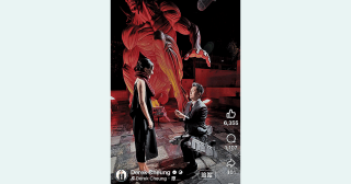 進擊的求婚 反映港人愛多金