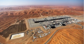 石油斷供不足慮 美股脆弱更堪憂