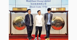 100毛賣殼下種種謎團