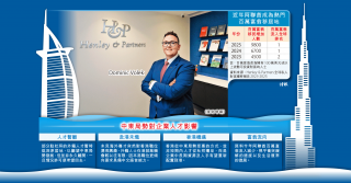 專才離杜拜避亂 港未即時受惠