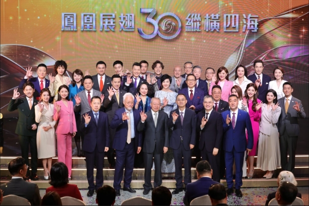 鳳凰衛視主持人、評論員與管理層大合照