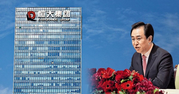 今日信報- 要聞- 恒大欺詐案許家印認罪料囚終身深圳法院一審開庭八項