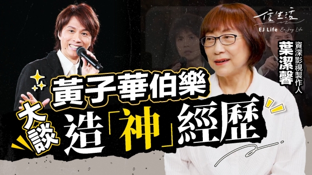 �S���A������Մ�졸�񡹽��v