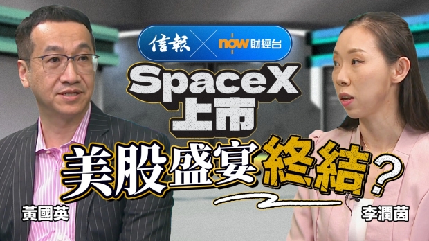 �S��Ӣ: SpaceX���� ����ʢ��K�Y�� 