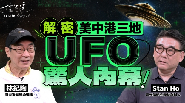 �������и�����  UFO�@�˃�Ļ��