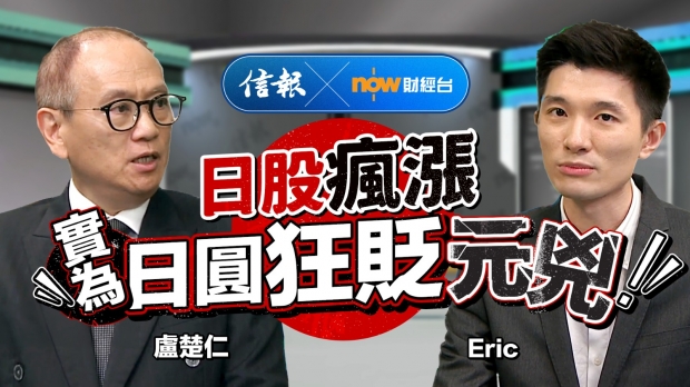 �R����: �A����H��170 ��Yen�ٹ���