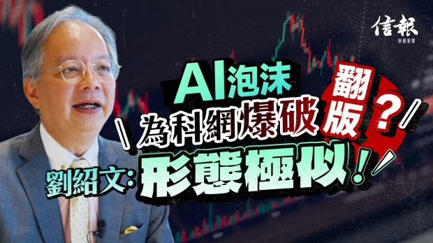 AI��ĭ��ƾW���Ʒ��棿���B�ĩs�ΑB�O�ƣ��ň��L