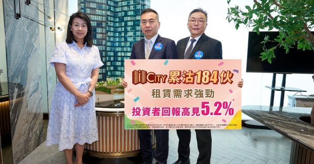iCITY��������184�� ����5�|