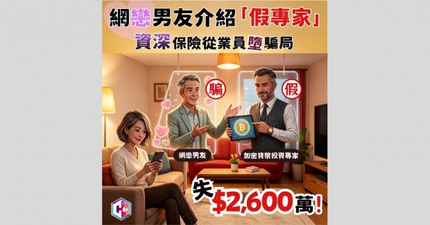 �W���_��ح��Uncle����ů���TͶ�Y ��Ѯ���U�ĘI�T����2600�f