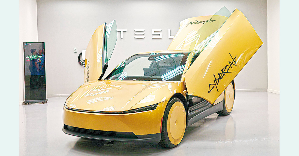 Tesla Cybercab展覽 周三現身圓方