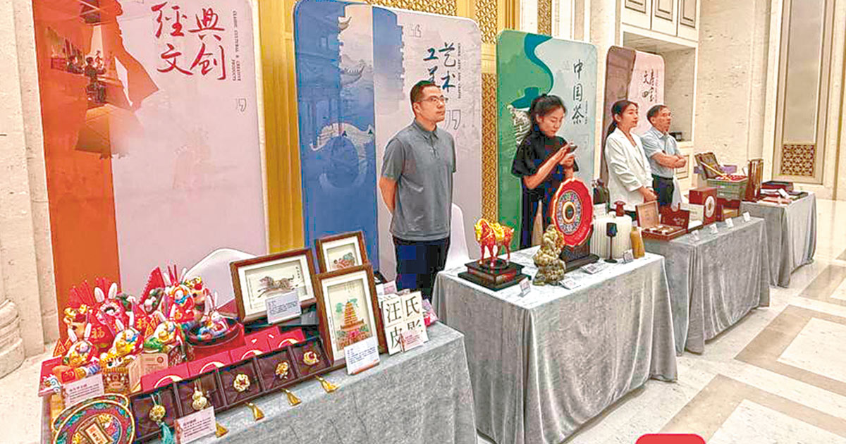 經典國貨變潮 促內需攻海外內地推動產業升級 讓絲瓷茶更時尚