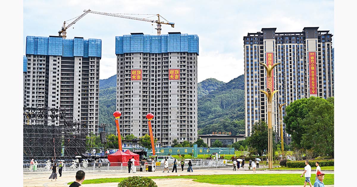 樓花時代結束 內房由央國企主導