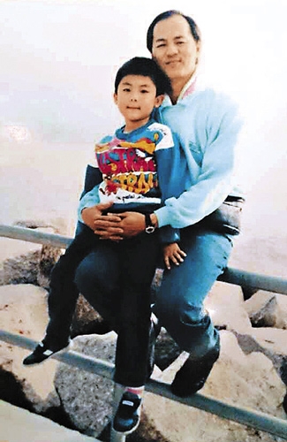 Image description