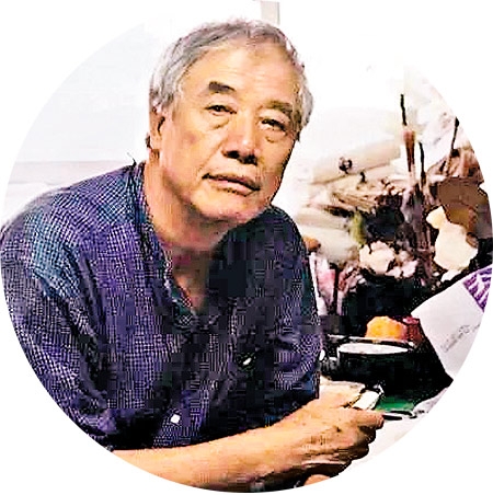 歐陽乃沾先後任職上海書局、《書譜》、《美術家》美術編輯，1993年退休後，全心投入香港寫生創作。（受訪者圖片）
