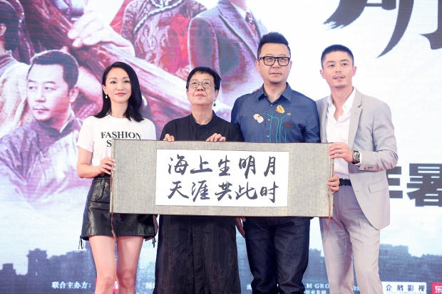 上海宣傳照，主要也落在男女主角身上。