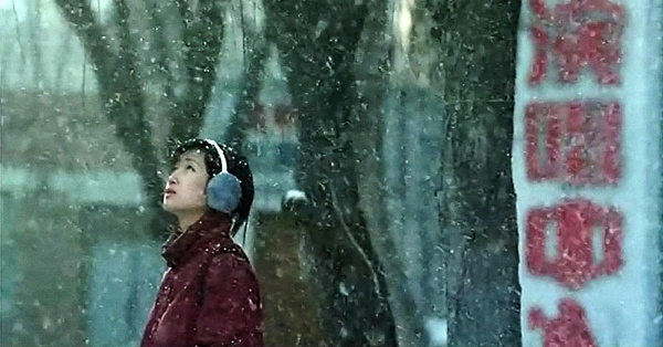 《榴槤飄飄》2000