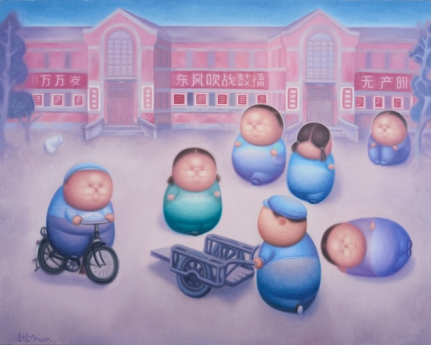 潘德海-《小時候之十》
油彩畫布
120 (高) X 150 (闊)厘米
2017年