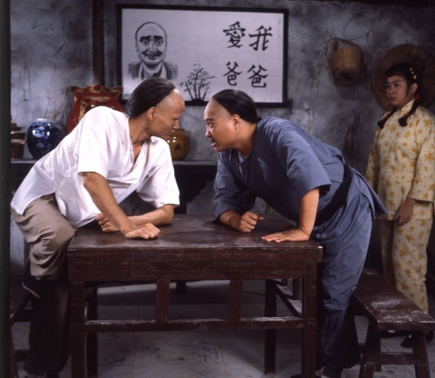 《敗家仔》1981