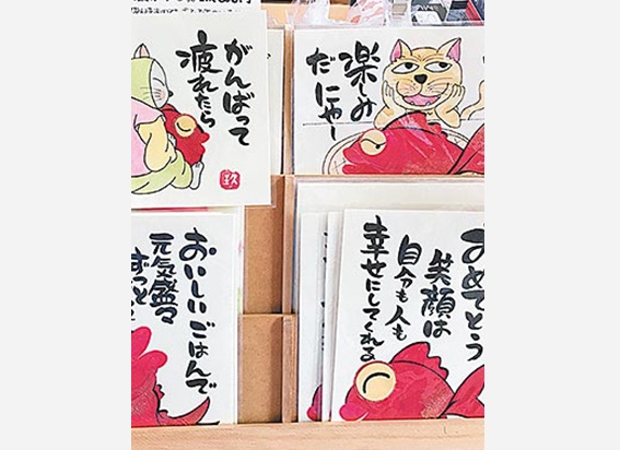 金目鯛是南伊豆最具人氣的「吉祥物」，不少手作工藝品上也見到其蹤影。