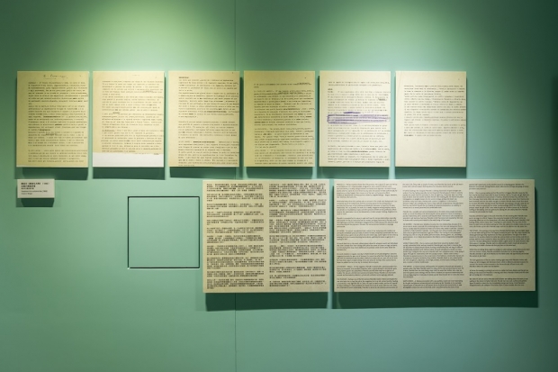 （Room 312）「工作中的費里尼」（Fellini at work）展覽