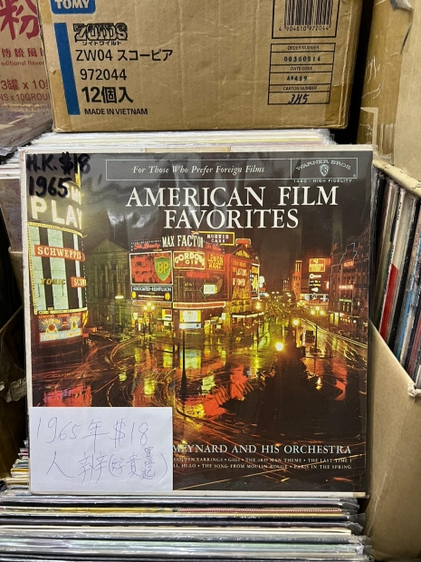 《American Film Favorites》是Paul收藏中最貴的黑膠唱片，在1965年售價約 $18，幾乎等於現時約4千元。
