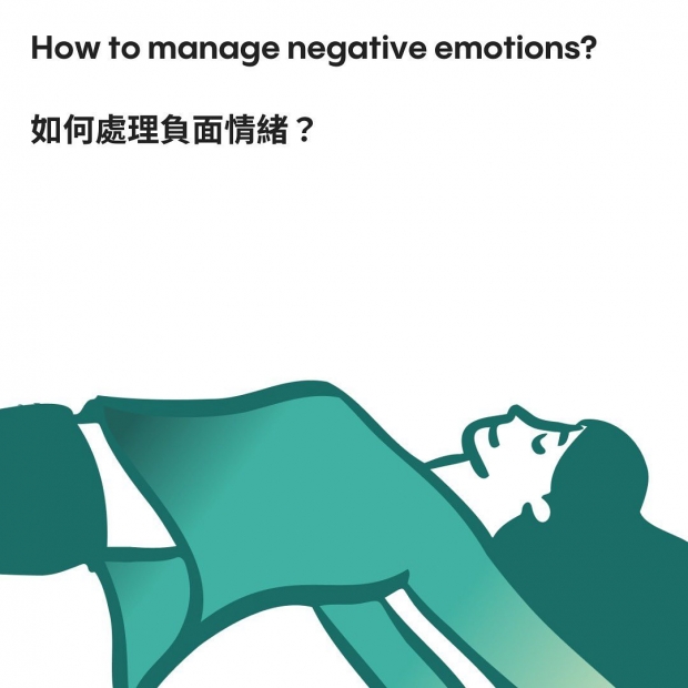 圖片來源：Instagram @neurum.health
