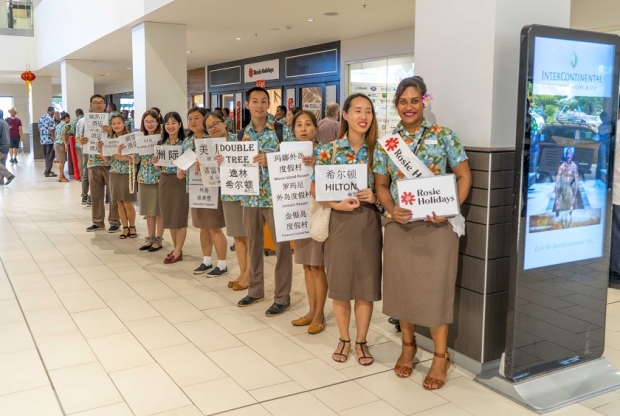 斐濟熱烈歡迎中國遊客