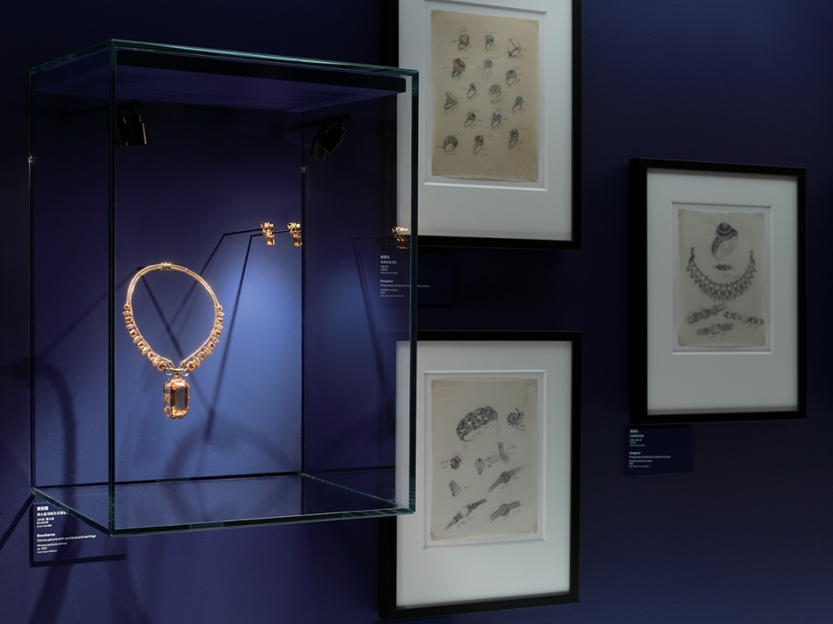 Image description